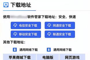 恰20意甲222场首次单场进2球，本赛季20场9球追平个人意甲纪录