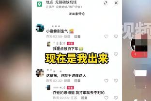 还差491分？！NBA官推晒图：詹姆斯距离40000分更近一步？！