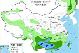 开云棋牌在线截图2